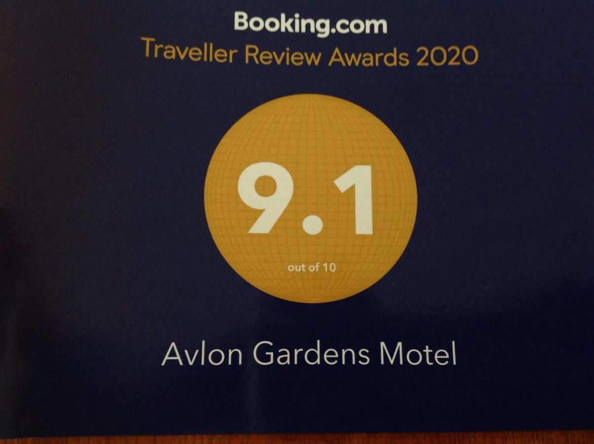 Avlon Gardens Motel Ballina Exterior photo